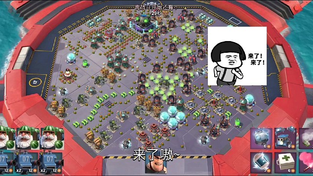 智械海龟第117关“双翼齐飞”直~~接拿下