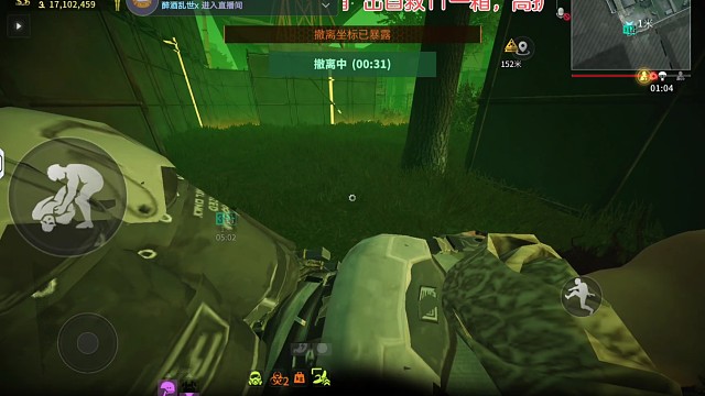 萤火突击，无人局得吃