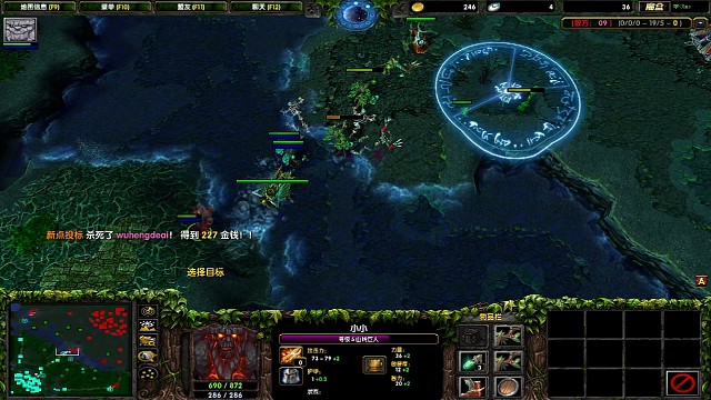 800分选手：我们能抓你，你如果抓到我你就是图
我反眼了，没反到眼，你就是图
什么中路被活活t死了？