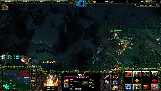 总算逮着你了小样