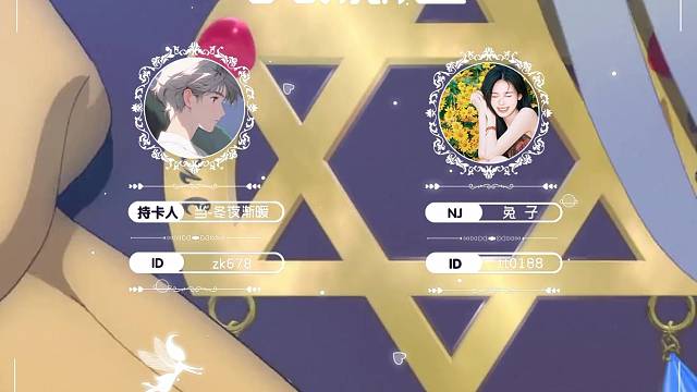 特别鸣谢你制造更快乐的我