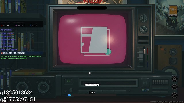 《绝区零》不抽卡第一百天