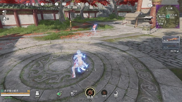 跳振和直接振哪个好