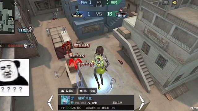 大哥背上了行囊