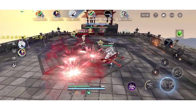 网络不行运气凑