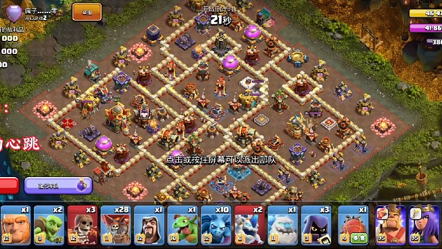 想你的每个日夜，都是如此煎熬