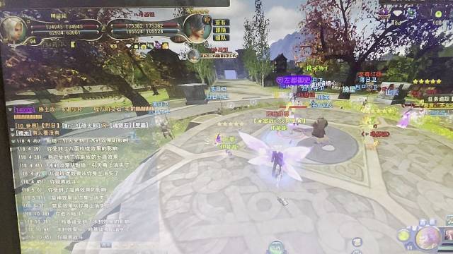 关于为啥我要弄88紫装右边的装备不弄94的