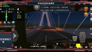 怎么感覺(jué)有點(diǎn)飄