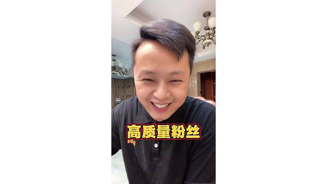 话可能不好听，但现实更扎心，回归现实吧！