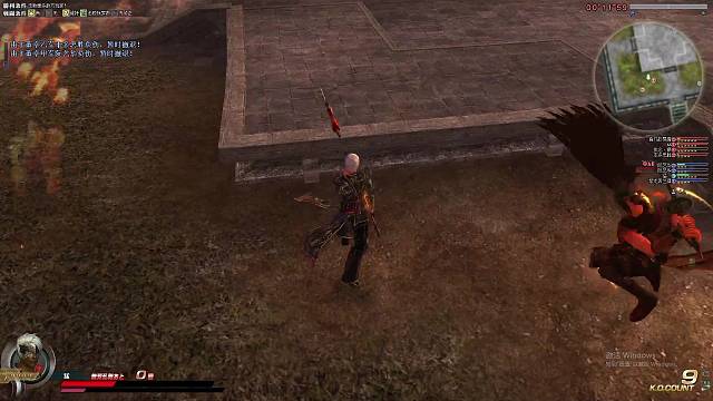 好阵！好无双！