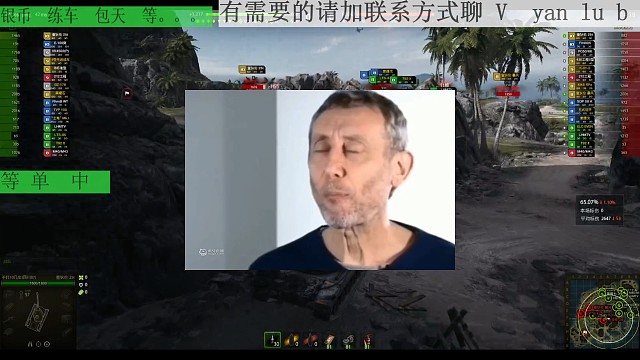 这就是不看小地图的大神