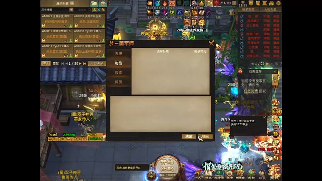 开局九杀怎么个事！