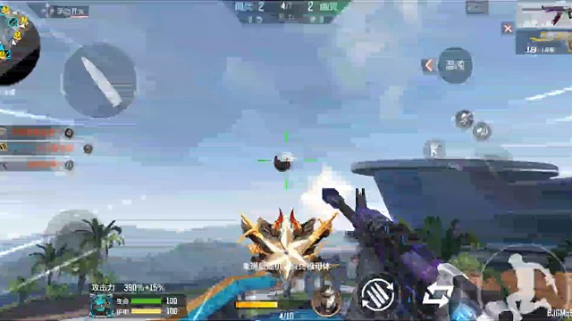 终极生化•紫魔（37）