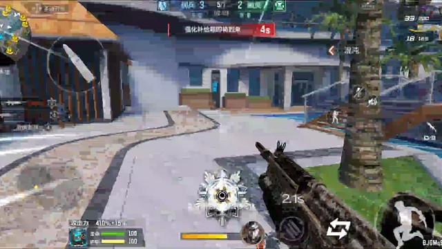 终极生化•榴弹枪（37）