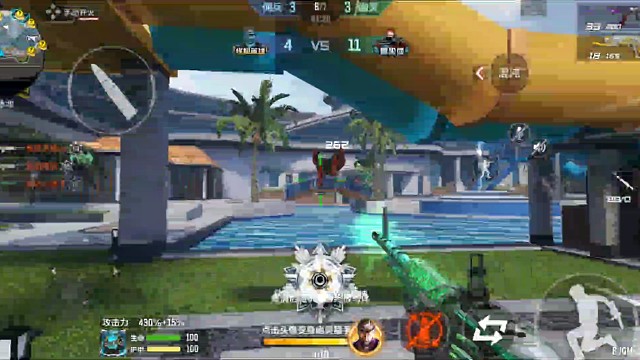 终极生化•M60生化战神（17）