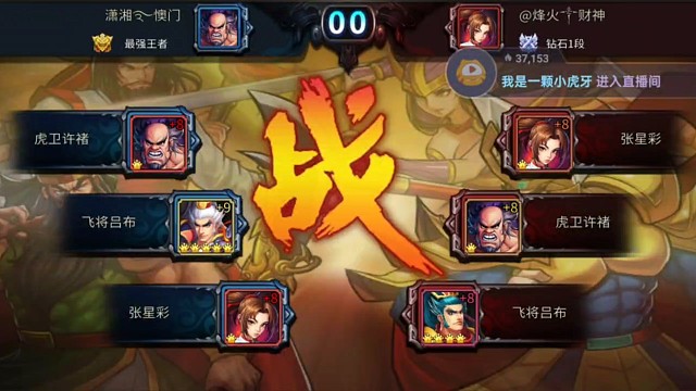 小小财神，可笑可笑，