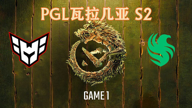 Heroic vs Falcons-1 PGL瓦拉几亚淘汰赛