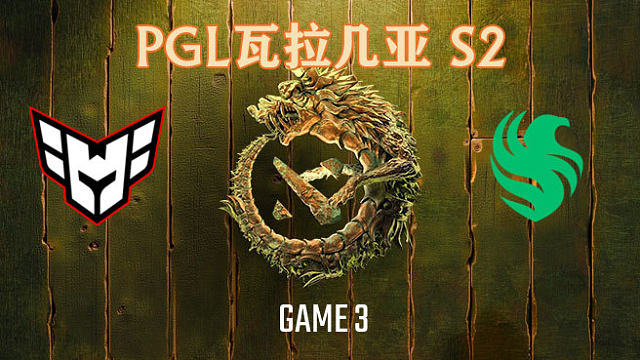 Heroic vs Falcons-3 PGL瓦拉几亚淘汰赛