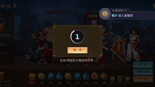 棒打泰迪，让你一天天跳来跳去，