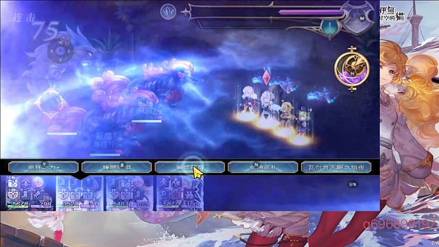 新灵晶水灾试玩。