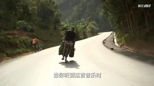 奥德彪拉香蕉