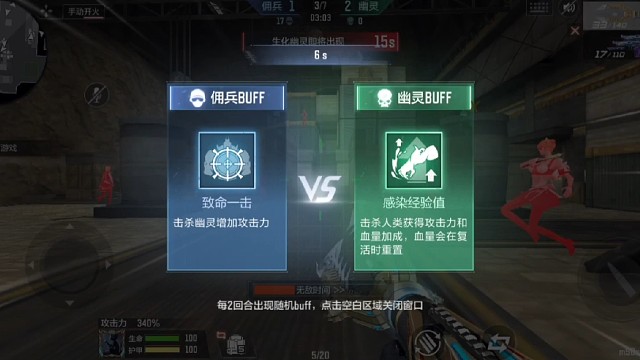 让虚空来告诉你怎么叫一刀秒辣