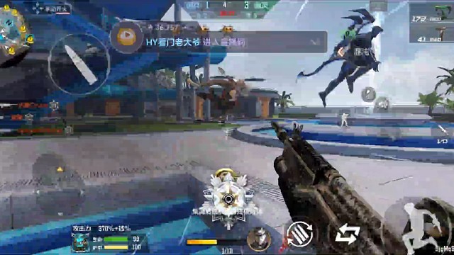 终极生化•榴弹枪（42）