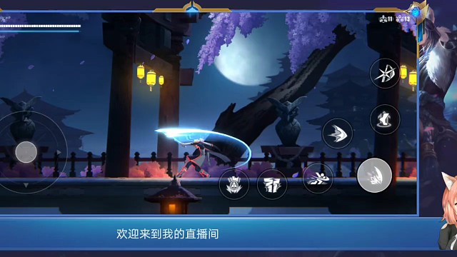 所以看见敌人，就追着来打！！！