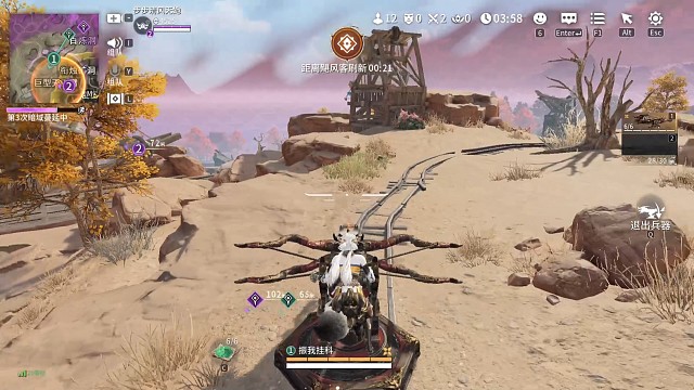 这玩意什么射不准啊