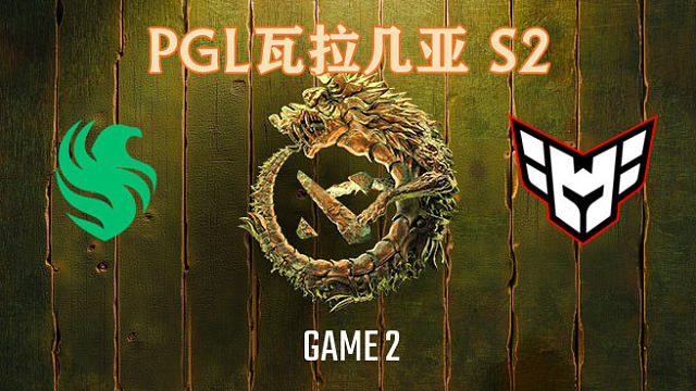 Falcons vs Heroic-2 PGL瓦拉几亚总决赛