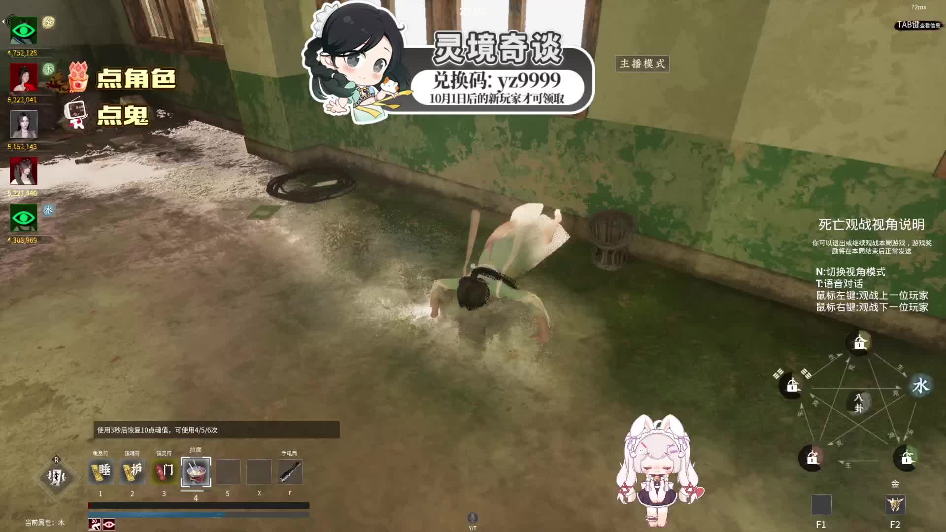 这个科技鬼是真不演啊- -