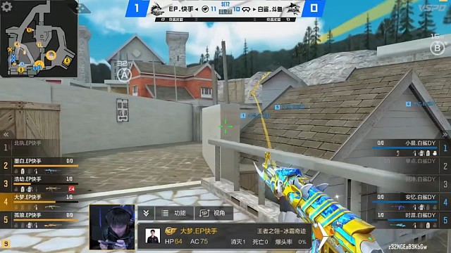 传奇耐翻王白鲨，双图潜伏开局大优被翻