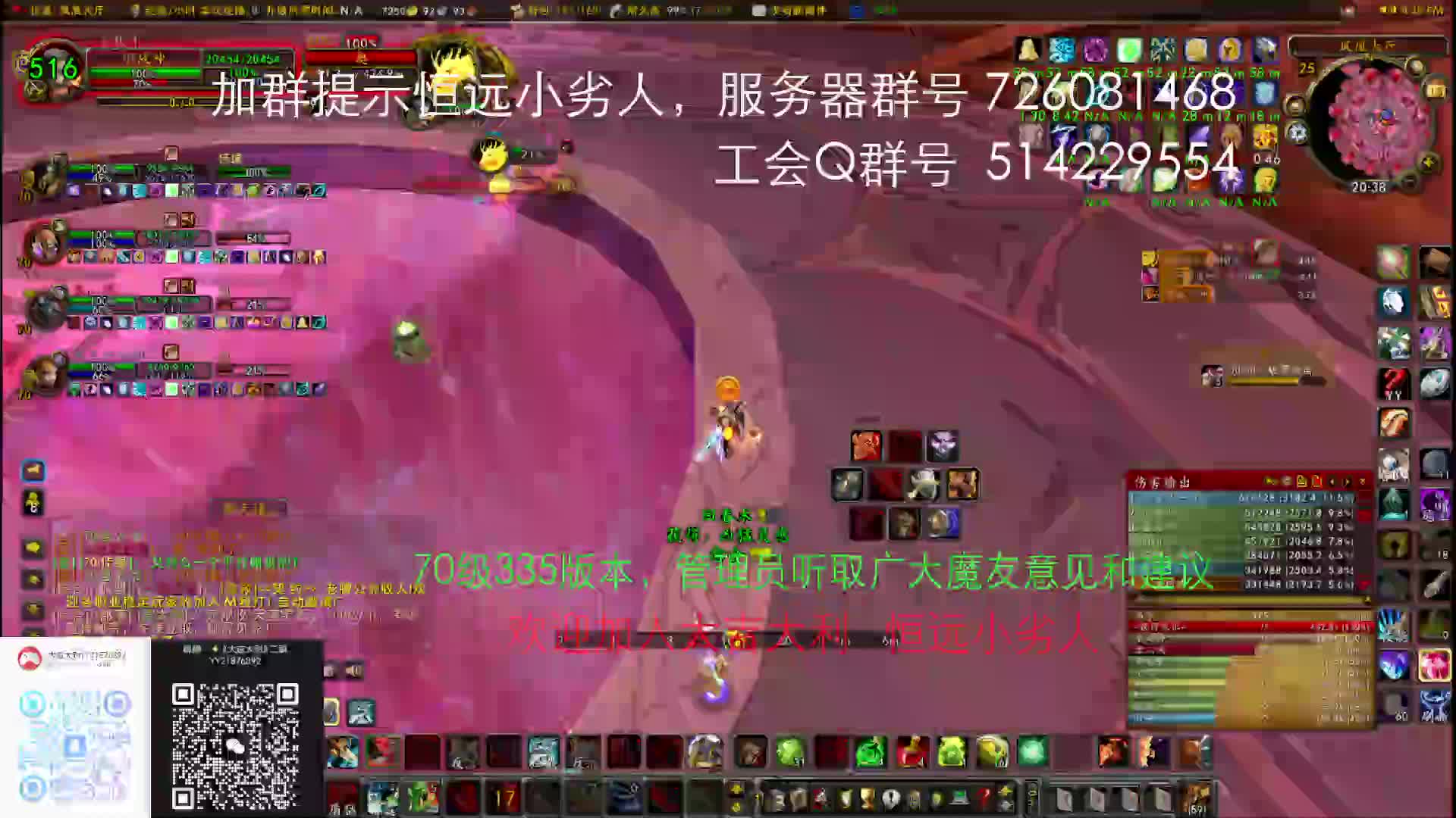 头被打歪的小劣人-片段1