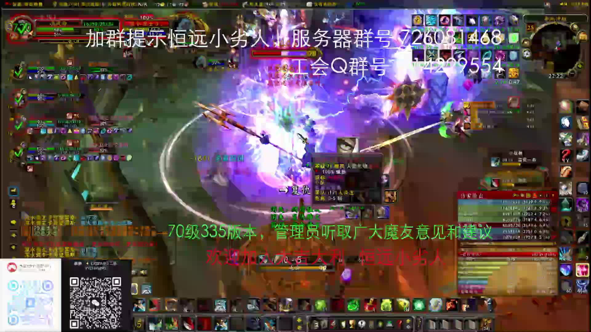 毒蛇神殿，深水领主，来OT吧