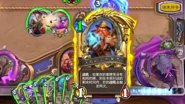 你大有什么用？