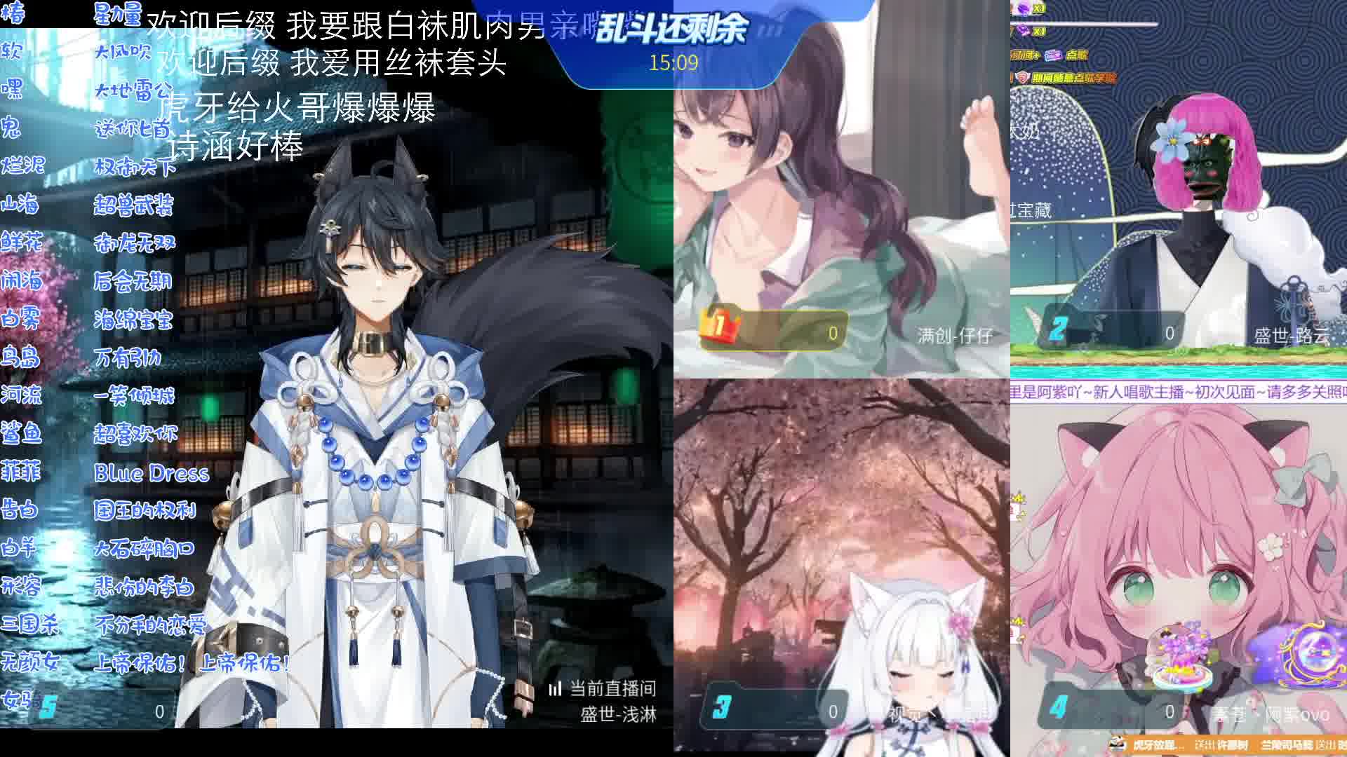 只要想象力丰富什么都可以做到