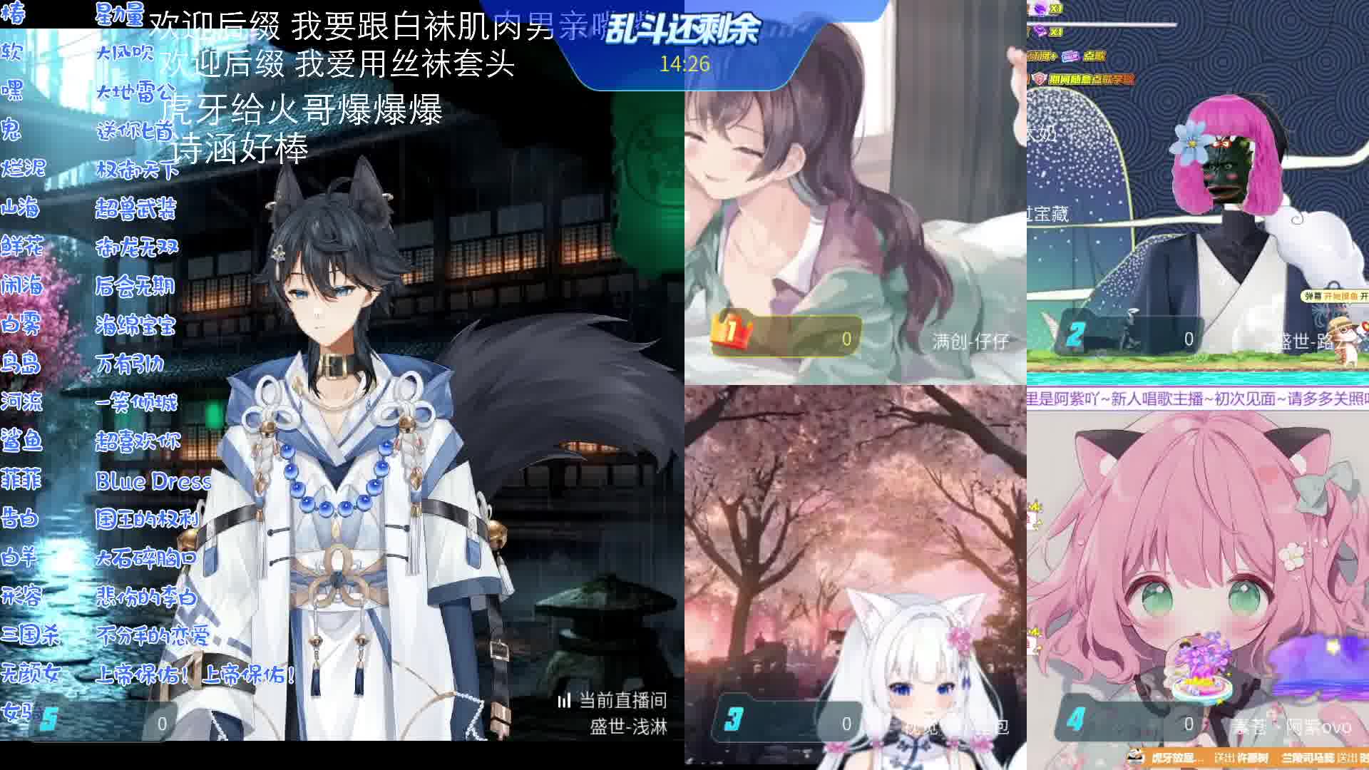 梦里一般都是宇宙主宰