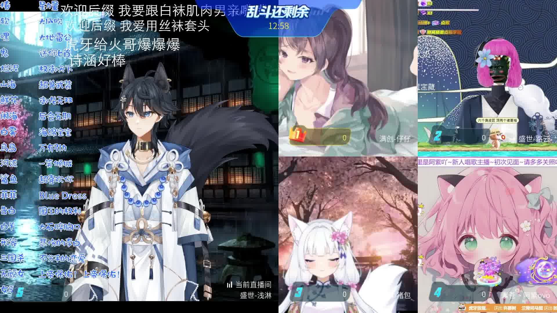 举报了掉分车队