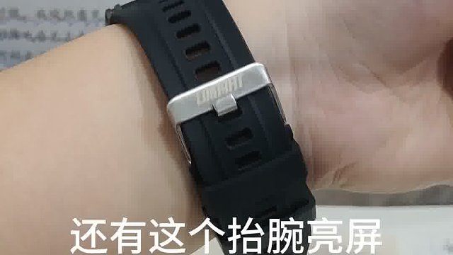 学校不让带手机，那我带手表总行了吧