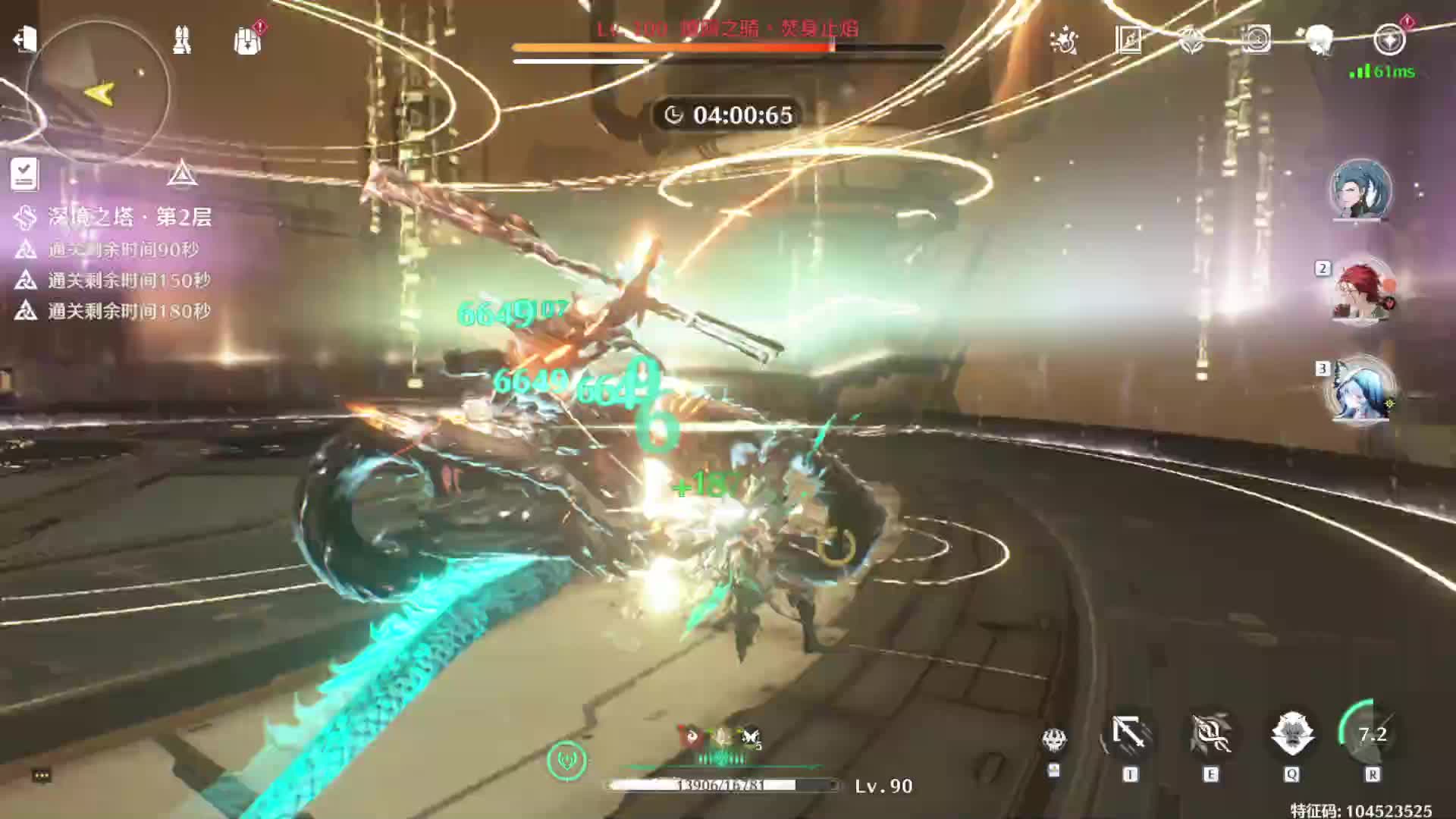 【鸣潮守岸人】忌炎 守岸人满星通过深渊100级摩托车