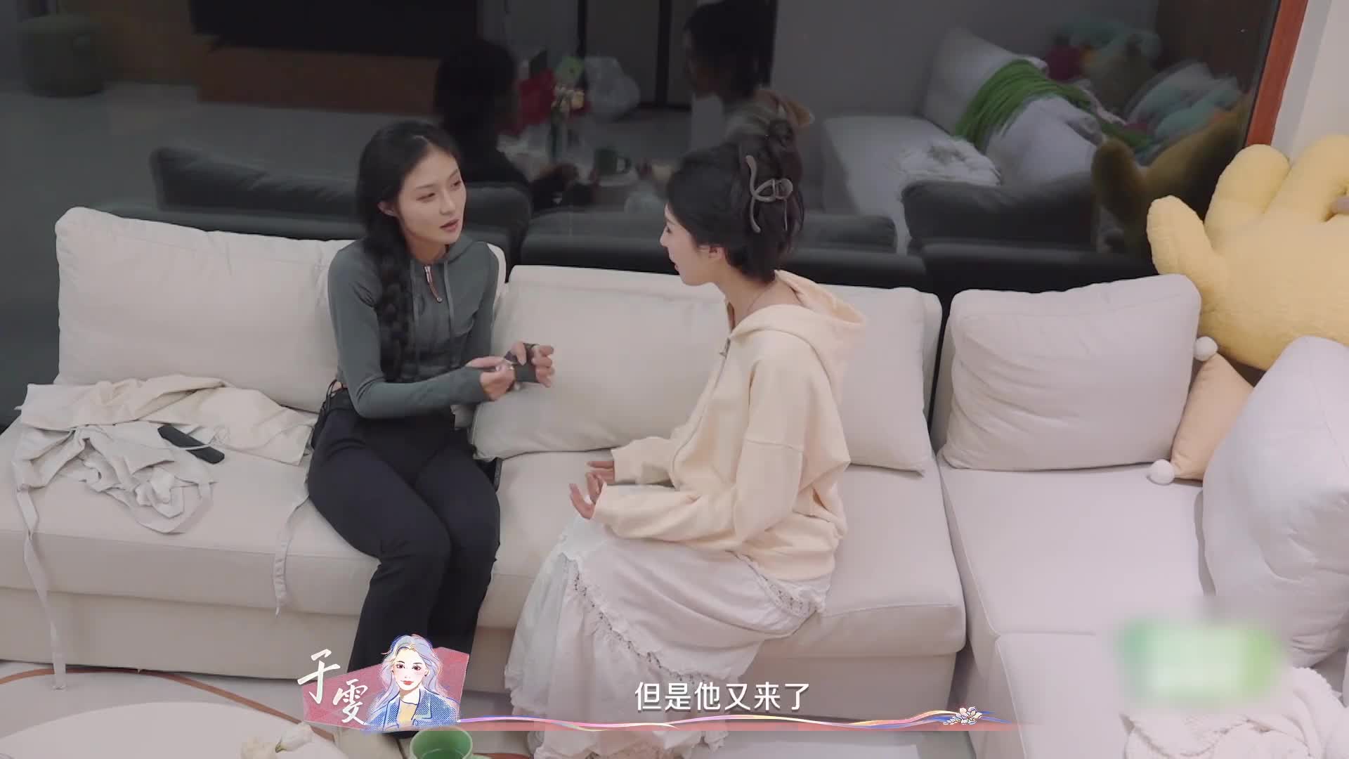 在恋综开跑车出车祸！他成功抱得美人归！