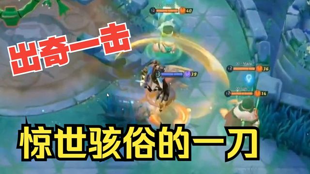 【赛事复盘】宝可梦大集结WCS最离谱操作 大哥苍响后台启动怒批雷霆半月斩!