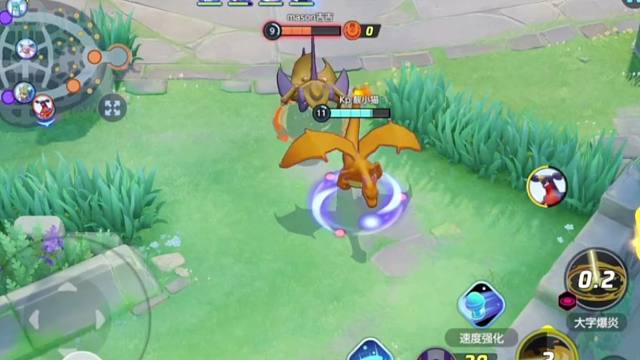 他追我逃，理所应当