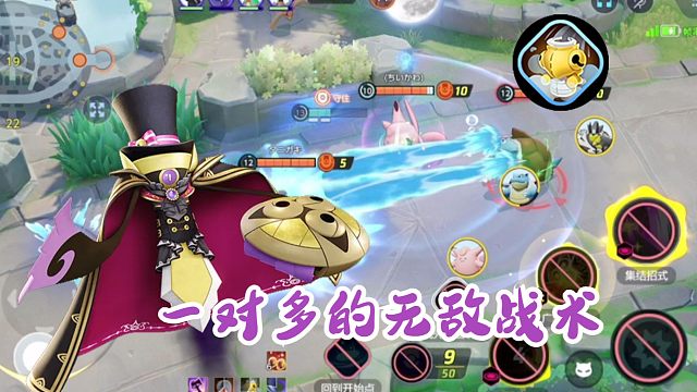 【宝可梦大集结】核弹流金身鬼剑玩法介绍