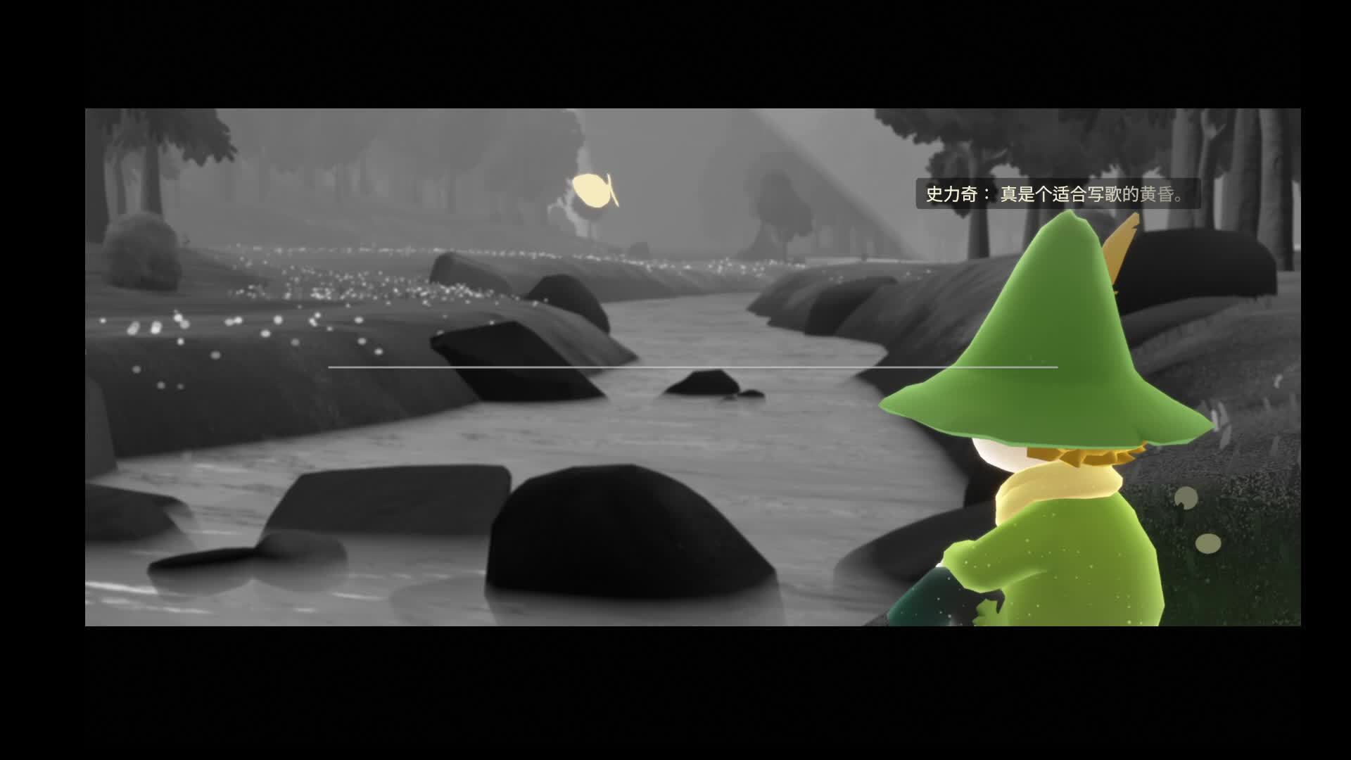 光遇国际服姆明季开始啦！-片段2