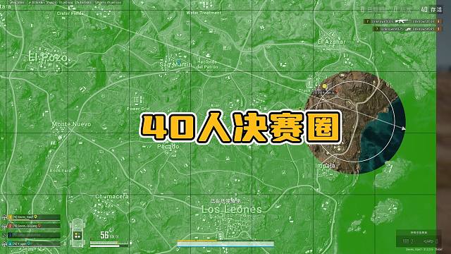 40人高质量沙漠决赛圈，躲着只会加大难度，这才是正确的打法
