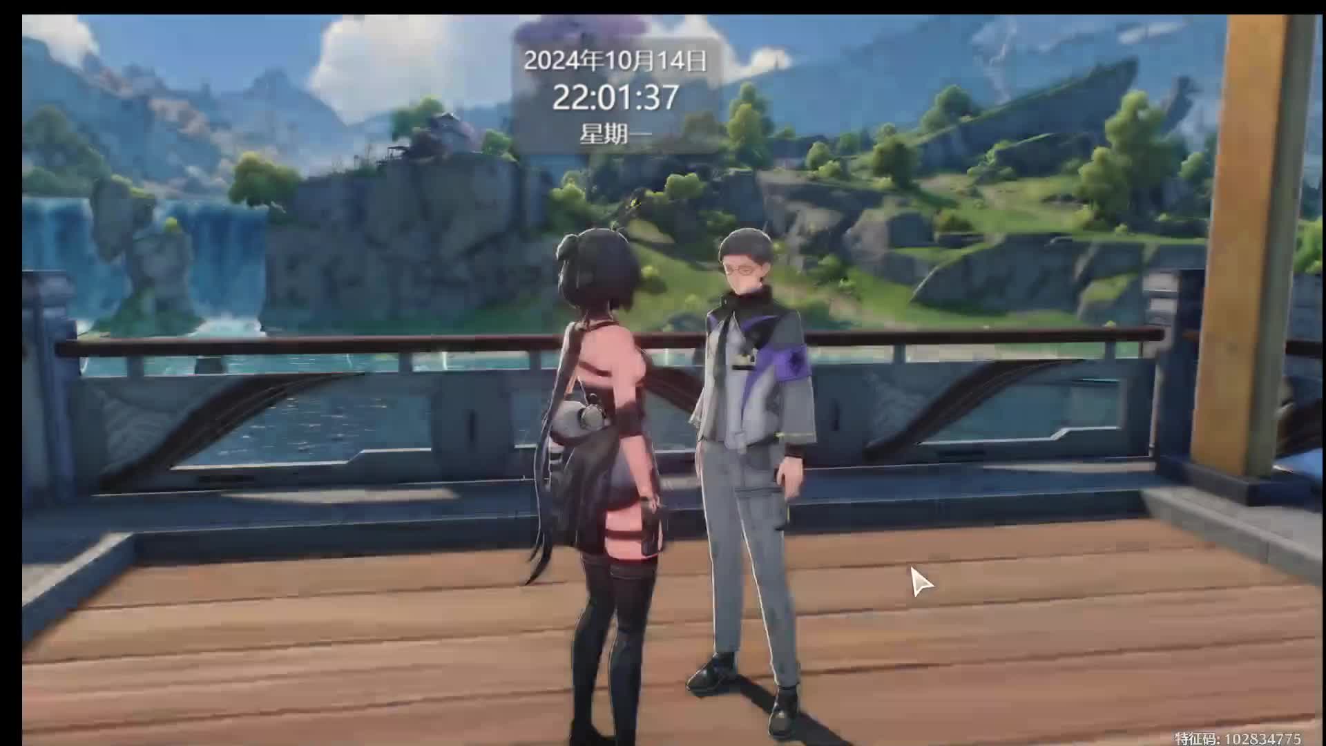 索拉里斯气象前沼（1）