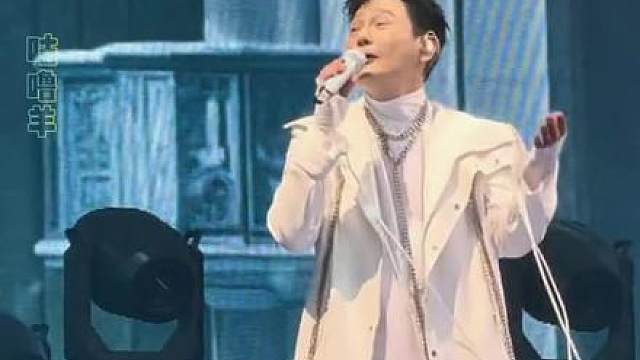 #张信哲 的歌声还是那么能打~~#张信哲演唱会#张信哲演唱会衡阳站#张信哲衡阳演唱会#期待张信哲演唱