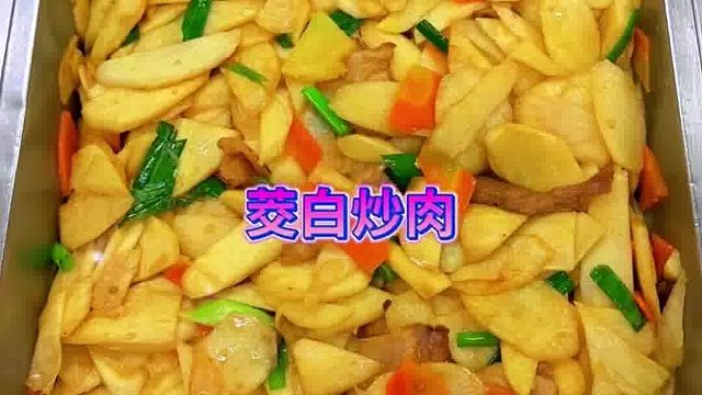 聚餐新选择:厦门味莱客餐饮公司单位食堂承包品质保证