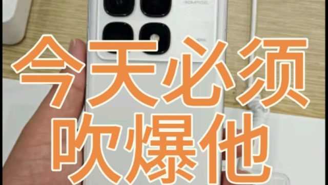 红米K70至尊封神，Z9 turbo+功不可没